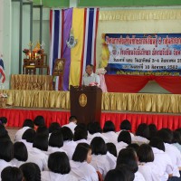 20220829031727(1).jpg - โครงการส่งเสริมทักษะการเรียนรู้ 8 กลุ่มสาระการเรียนรู้ | https://wangchin.devcm.info